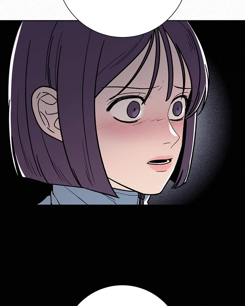 Operation: True Love Chapter 5 Page 14