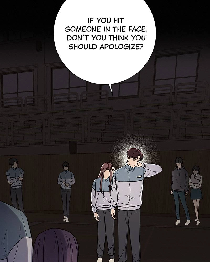 Operation: True Love Chapter 5 Page 15