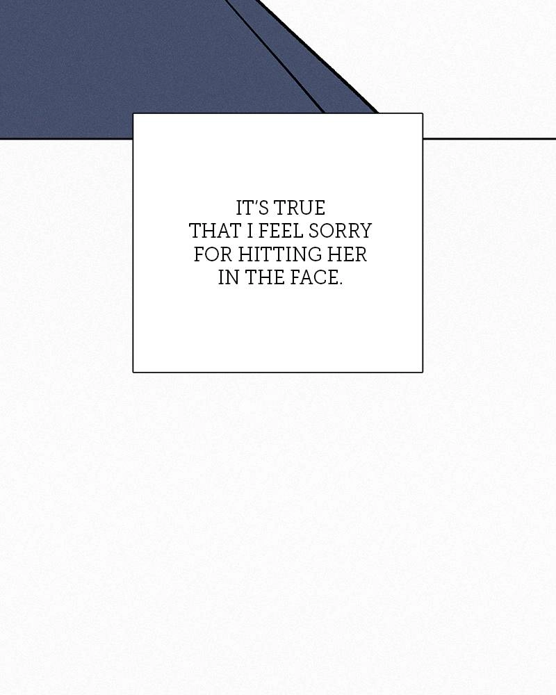 Operation: True Love Chapter 5 Page 18
