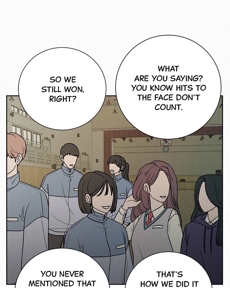 Operation: True Love Chapter 5 Page 42