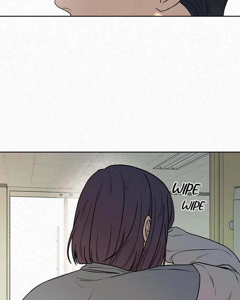 Operation: True Love Chapter 5 Page 60