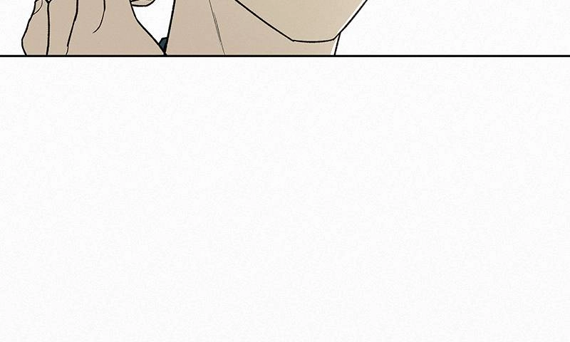 Operation: True Love Chapter 5 Page 87