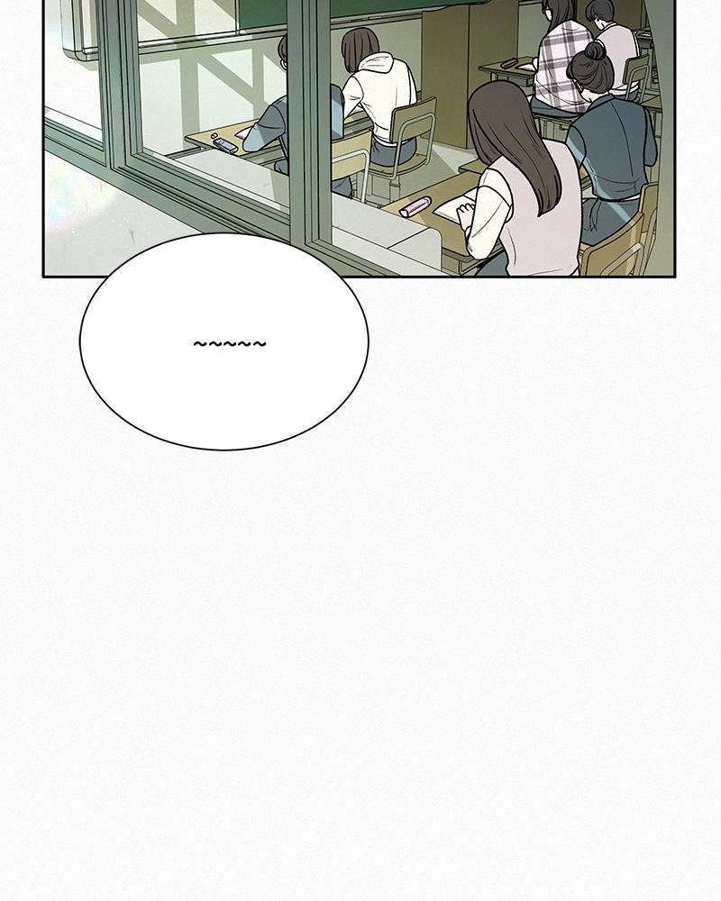 Operation: True Love Chapter 5 Page 93