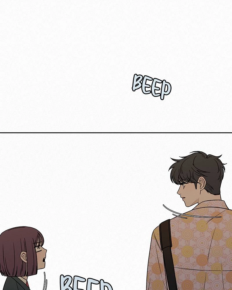 Operation: True Love Chapter 14 Page 131