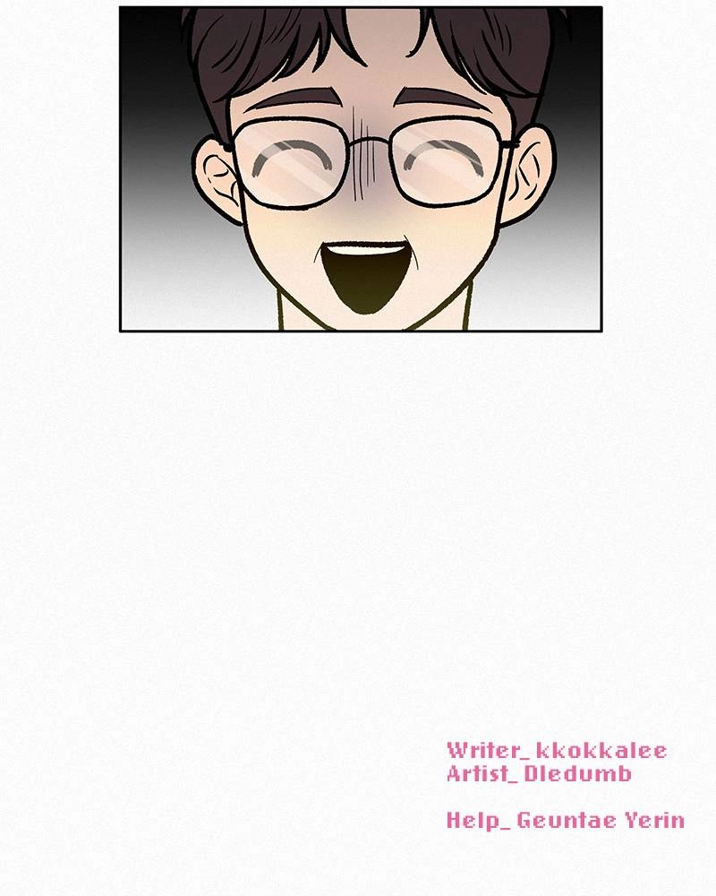 Operation: True Love Chapter 14 Page 138