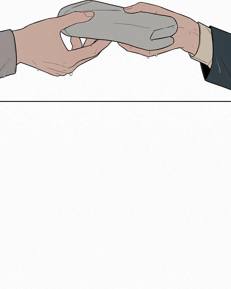 Operation: True Love Chapter 14 Page 47