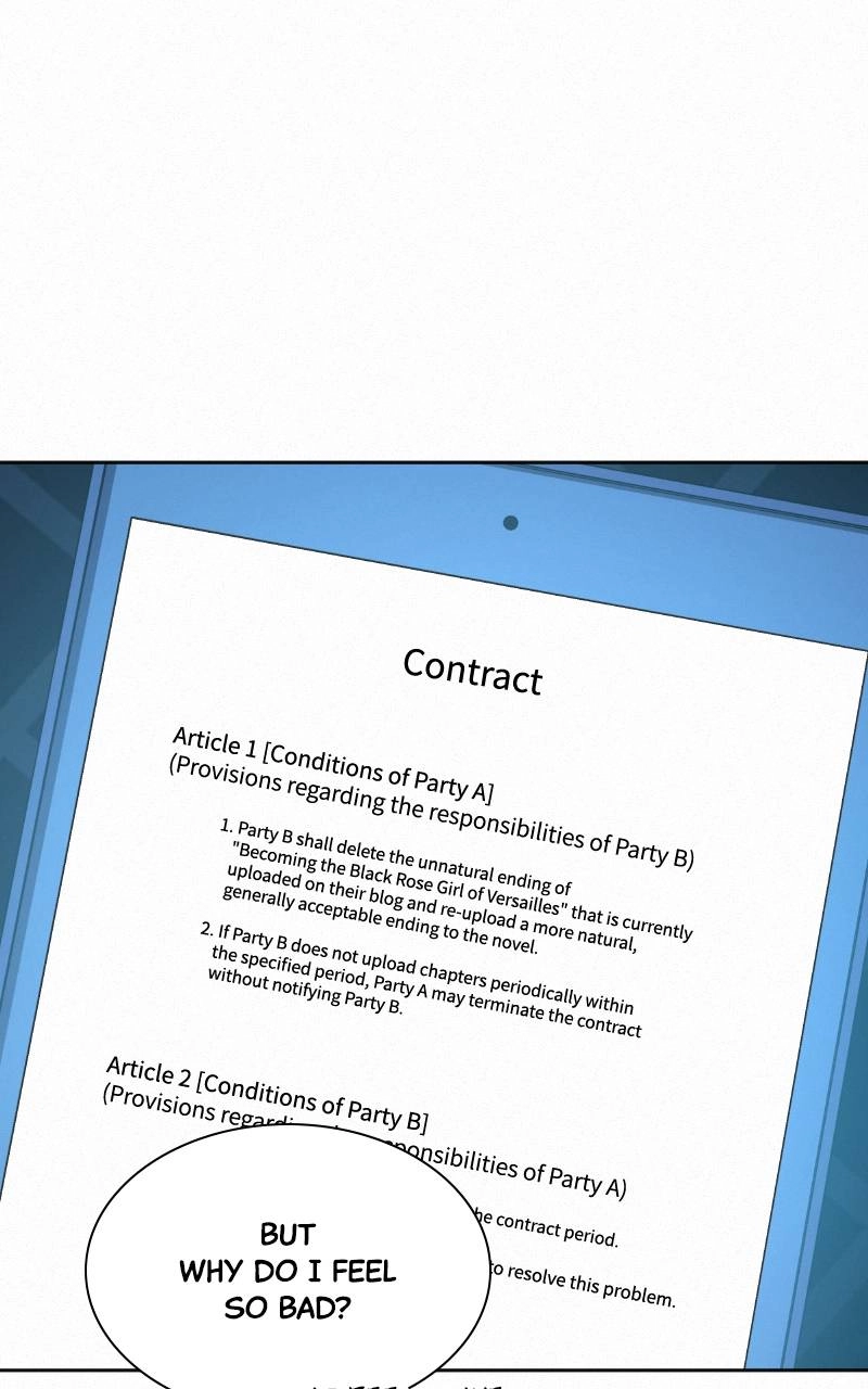 Operation: True Love Chapter 84 Page 103