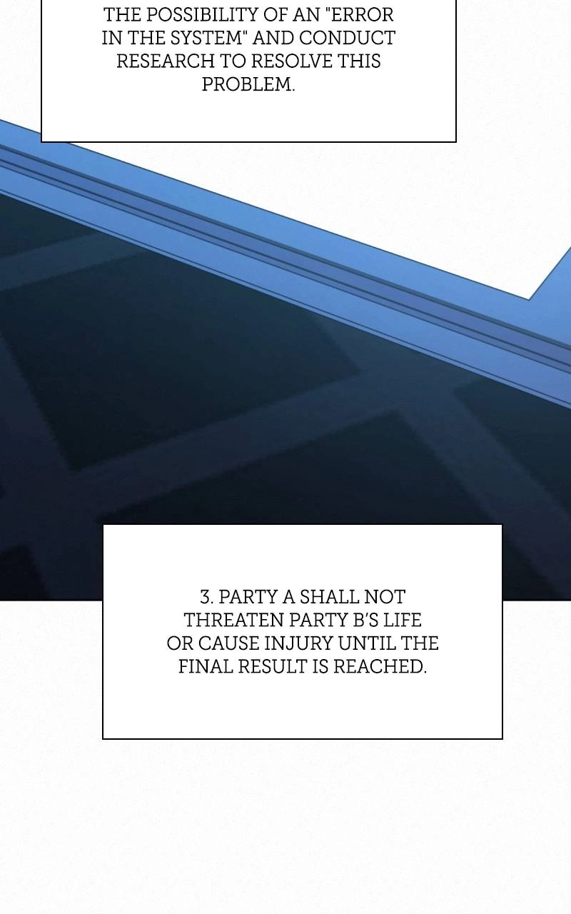 Operation: True Love Chapter 84 Page 106