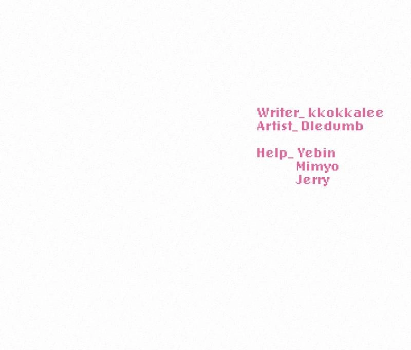 Operation: True Love Chapter 84 Page 113