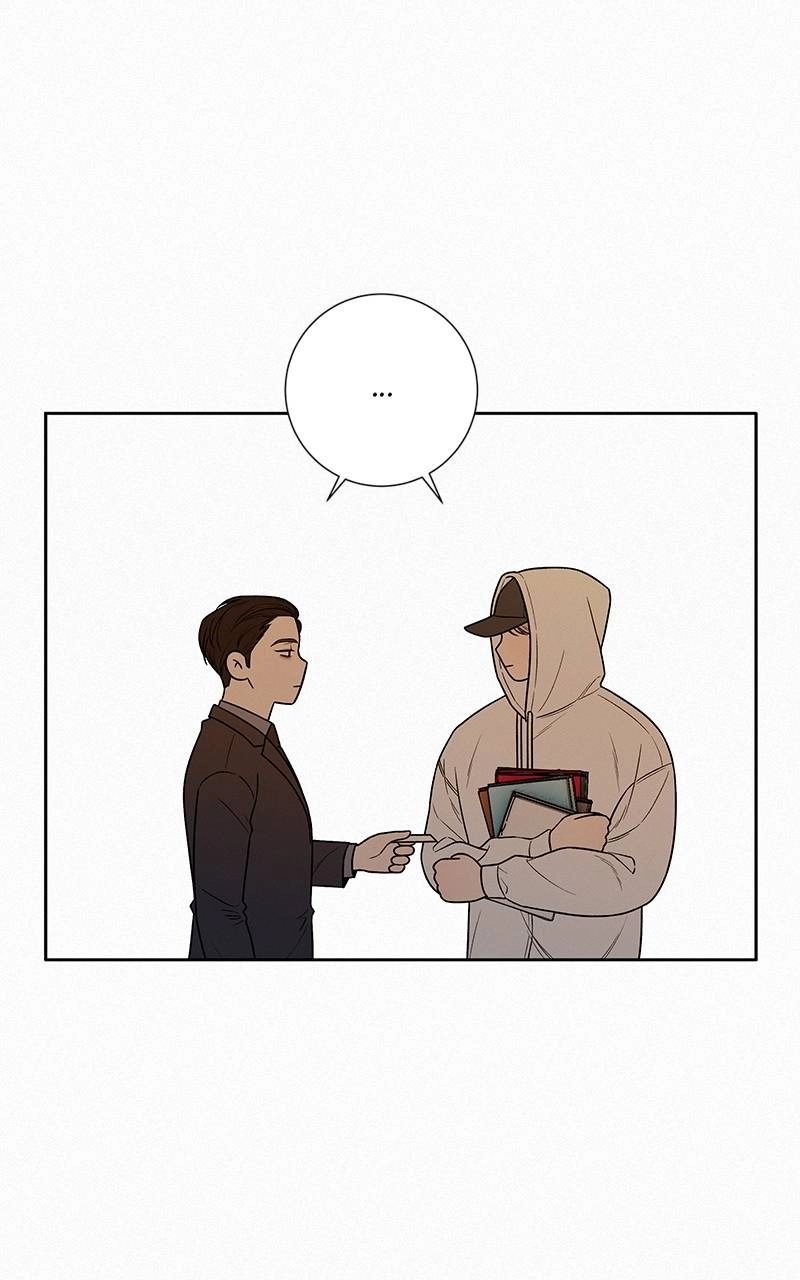Operation: True Love Chapter 26 Page 15