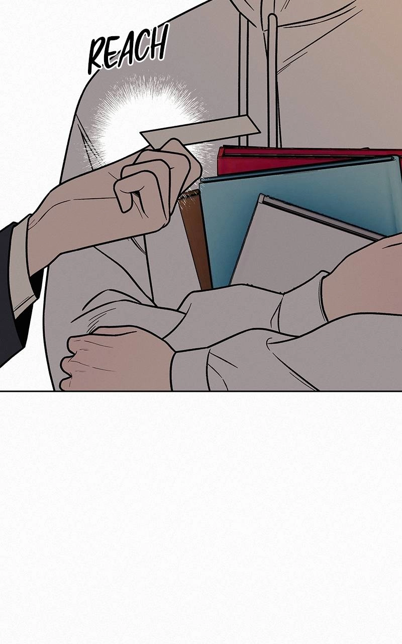Operation: True Love Chapter 26 Page 17