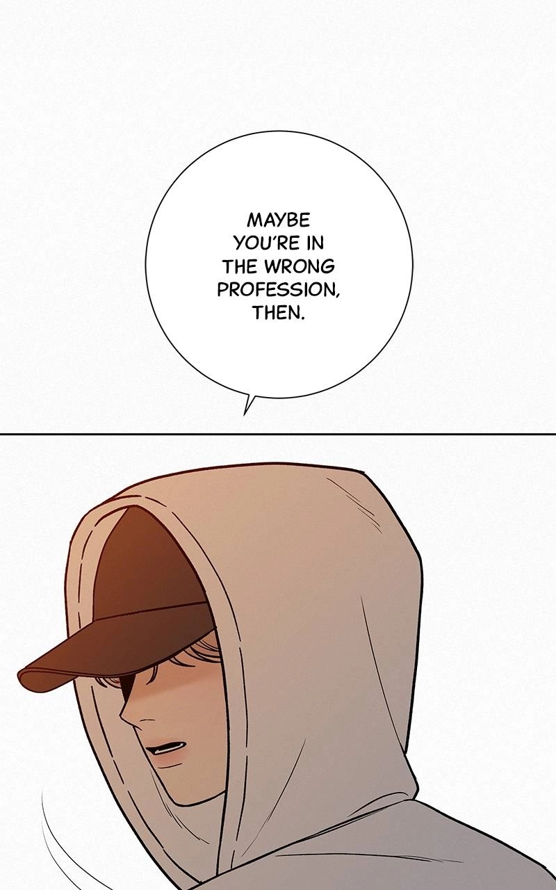 Operation: True Love Chapter 26 Page 25