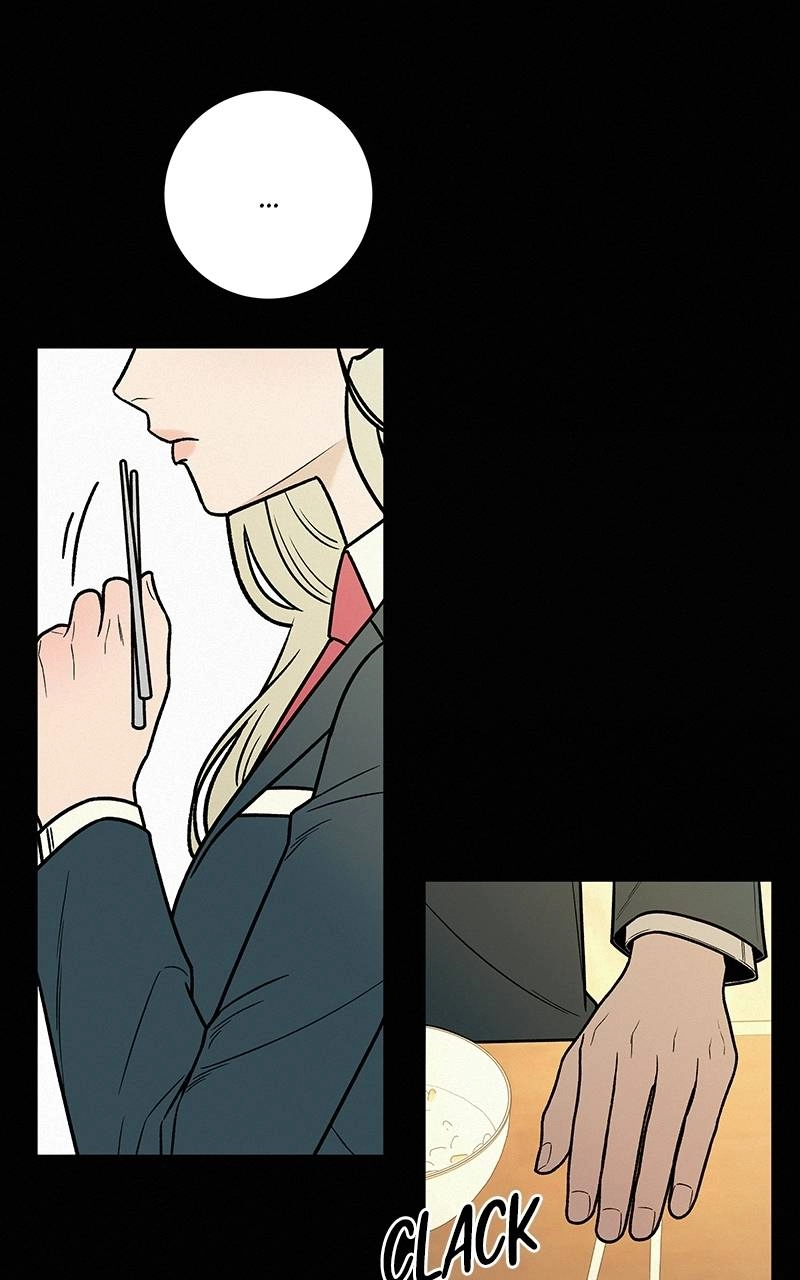 Operation: True Love Chapter 25 Page 33