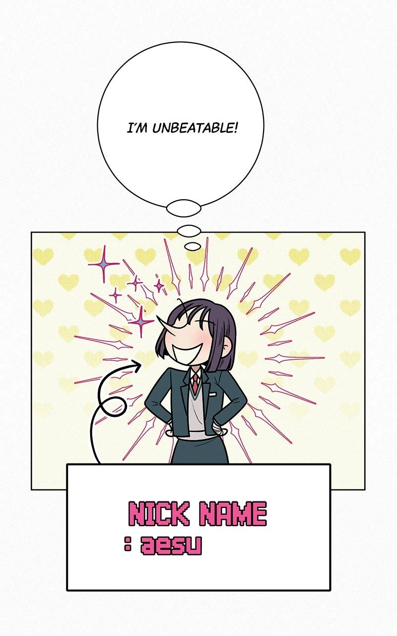 Operation: True Love Chapter 25 Page 84