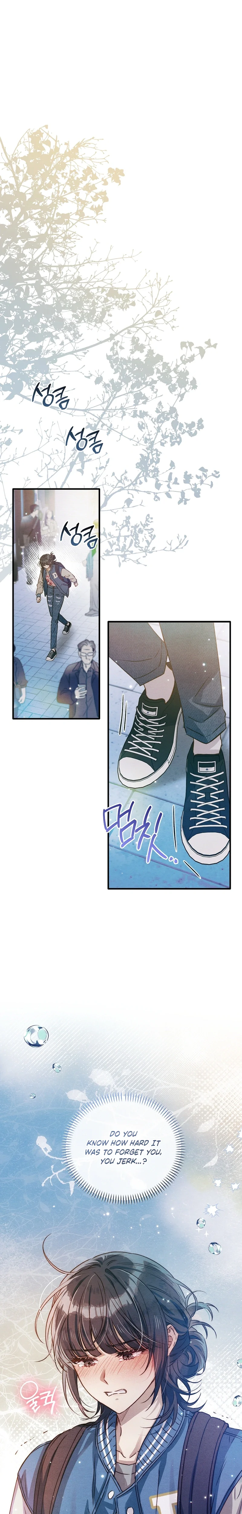 Peach Heart Chapter 1 Page 13