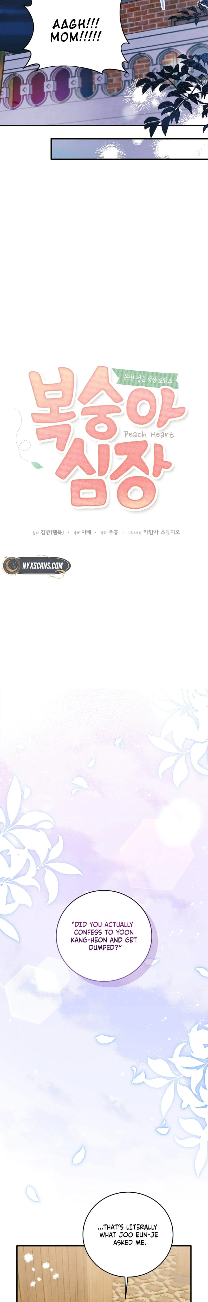 Peach Heart Chapter 15 Page 18