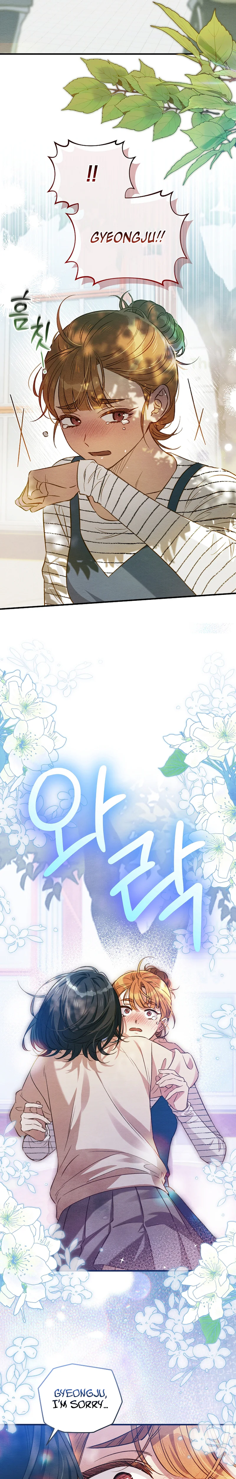 Peach Heart Chapter 4 Page 13