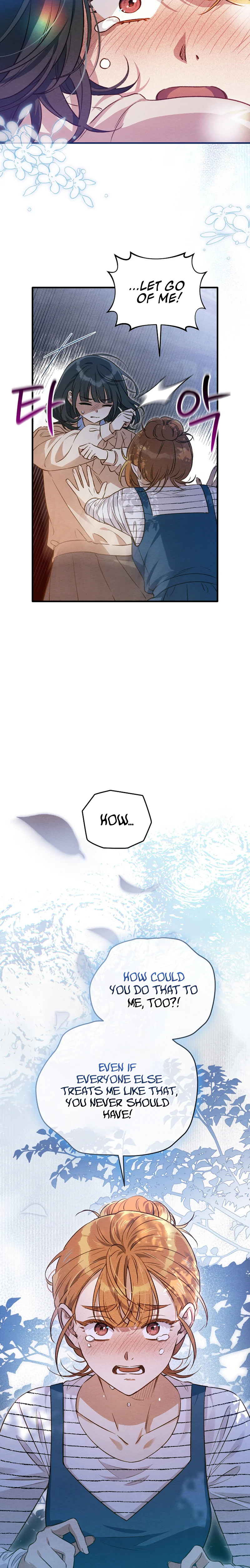 Peach Heart Chapter 4 Page 14