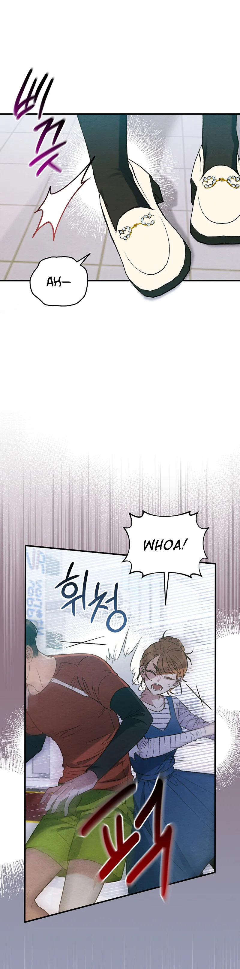 Peach Heart Chapter 4 Page 24