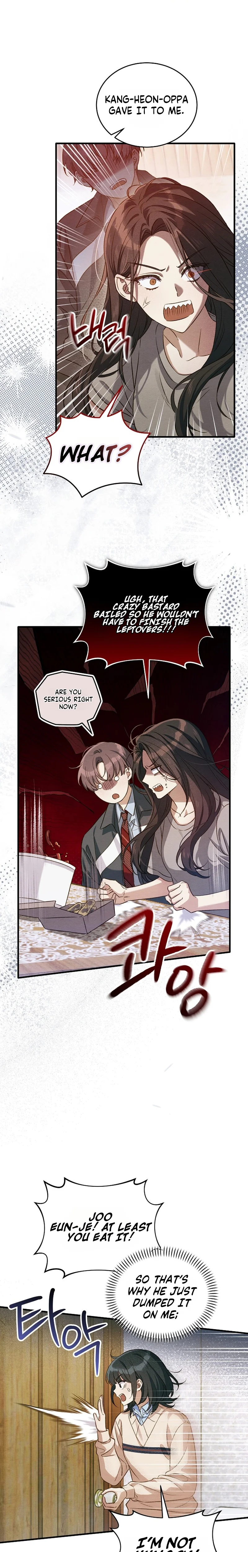Peach Heart Chapter 5 Page 24