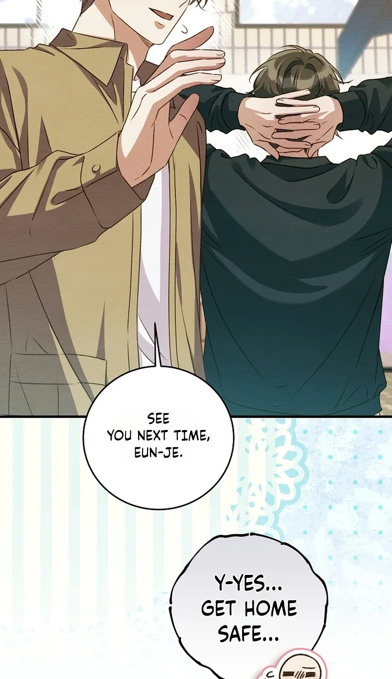 Peach Heart Chapter 11 Page 15