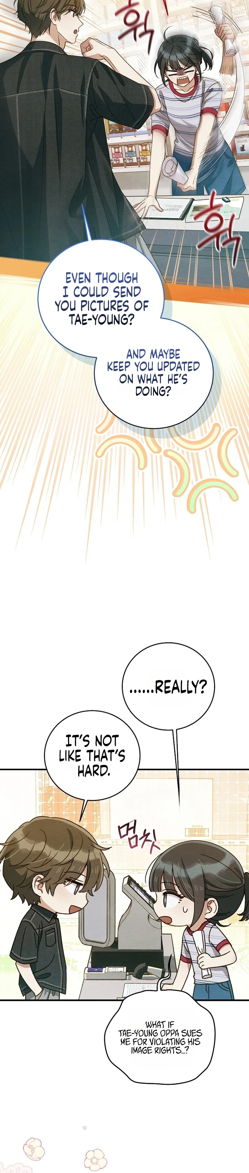 Peach Heart Chapter 14 Page 9