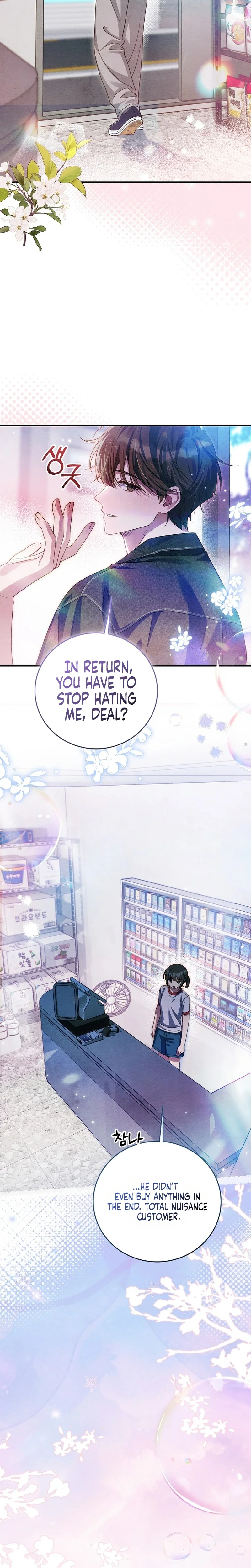 Peach Heart Chapter 14 Page 11