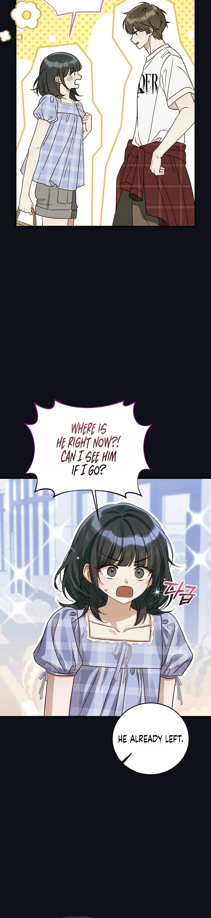 Peach Heart Chapter 14 Page 21