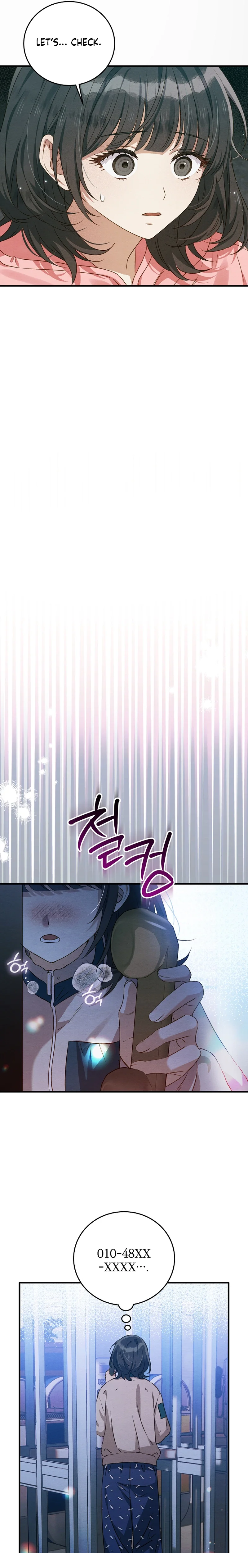 Peach Heart Chapter 8 Page 17