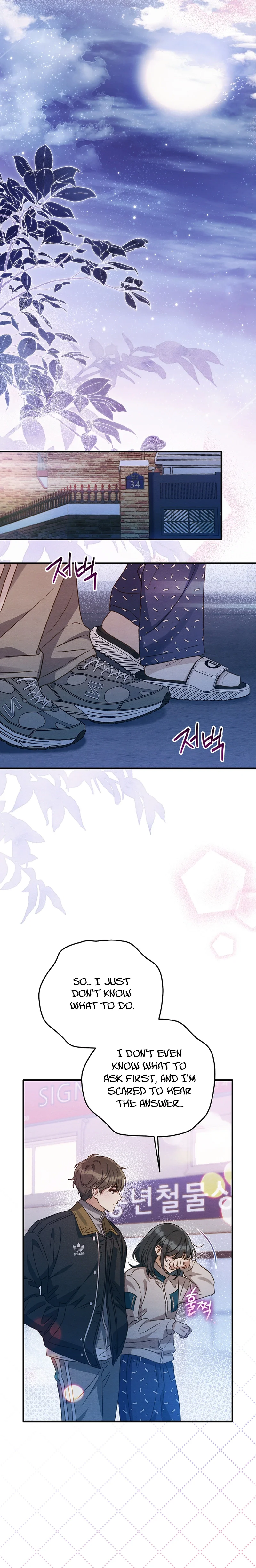 Peach Heart Chapter 8 Page 25