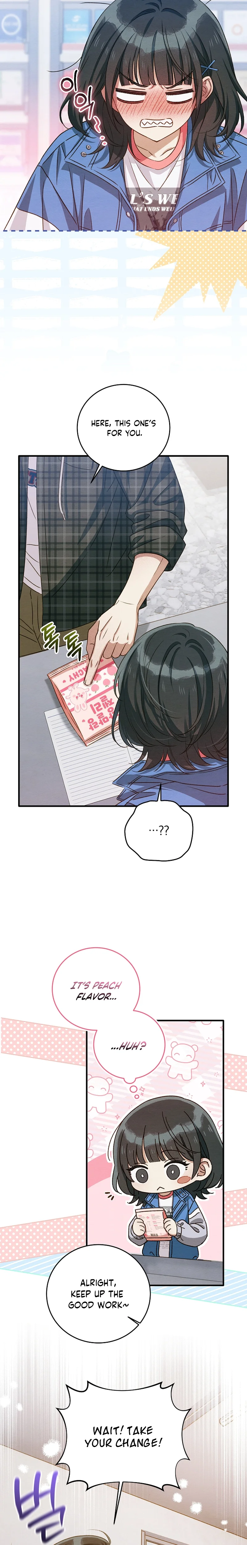 Peach Heart Chapter 12 Page 14