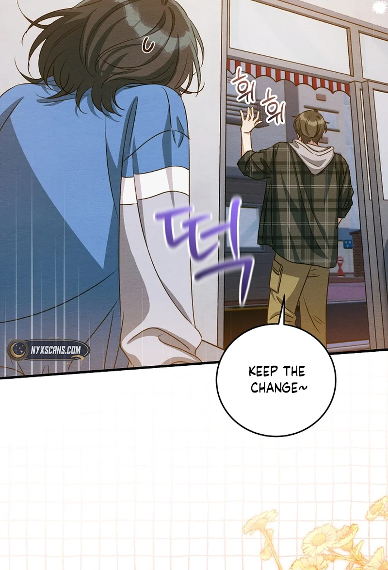 Peach Heart Chapter 12 Page 15