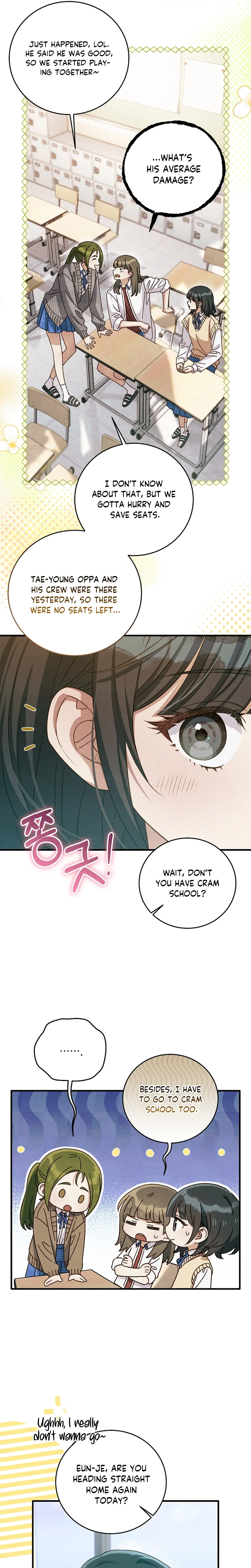 Peach Heart Chapter 12 Page 19