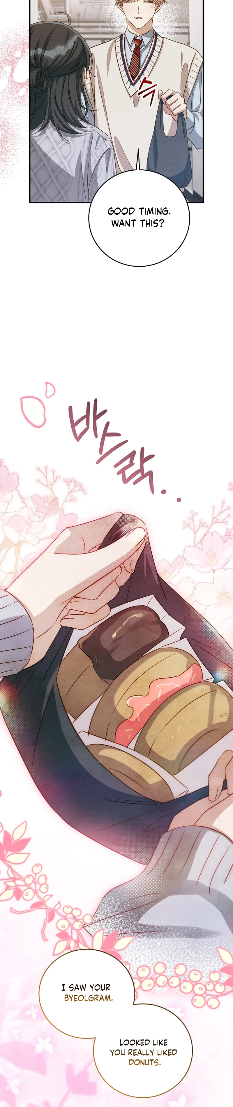 Peach Heart Chapter 12 Page 27