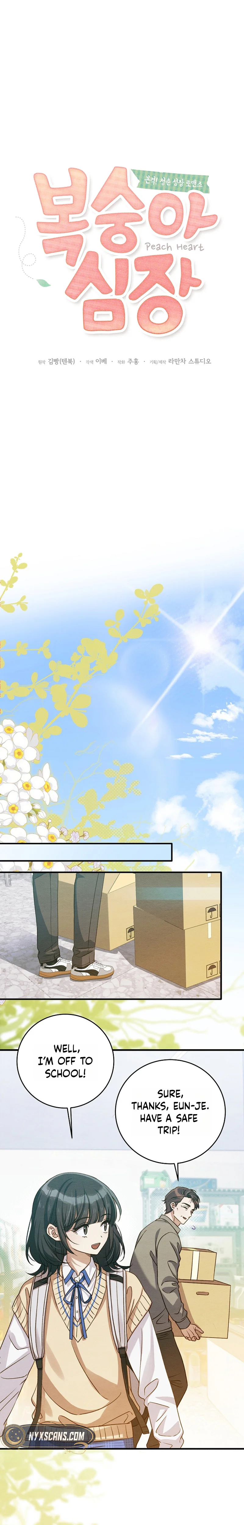Peach Heart Chapter 13 Page 6