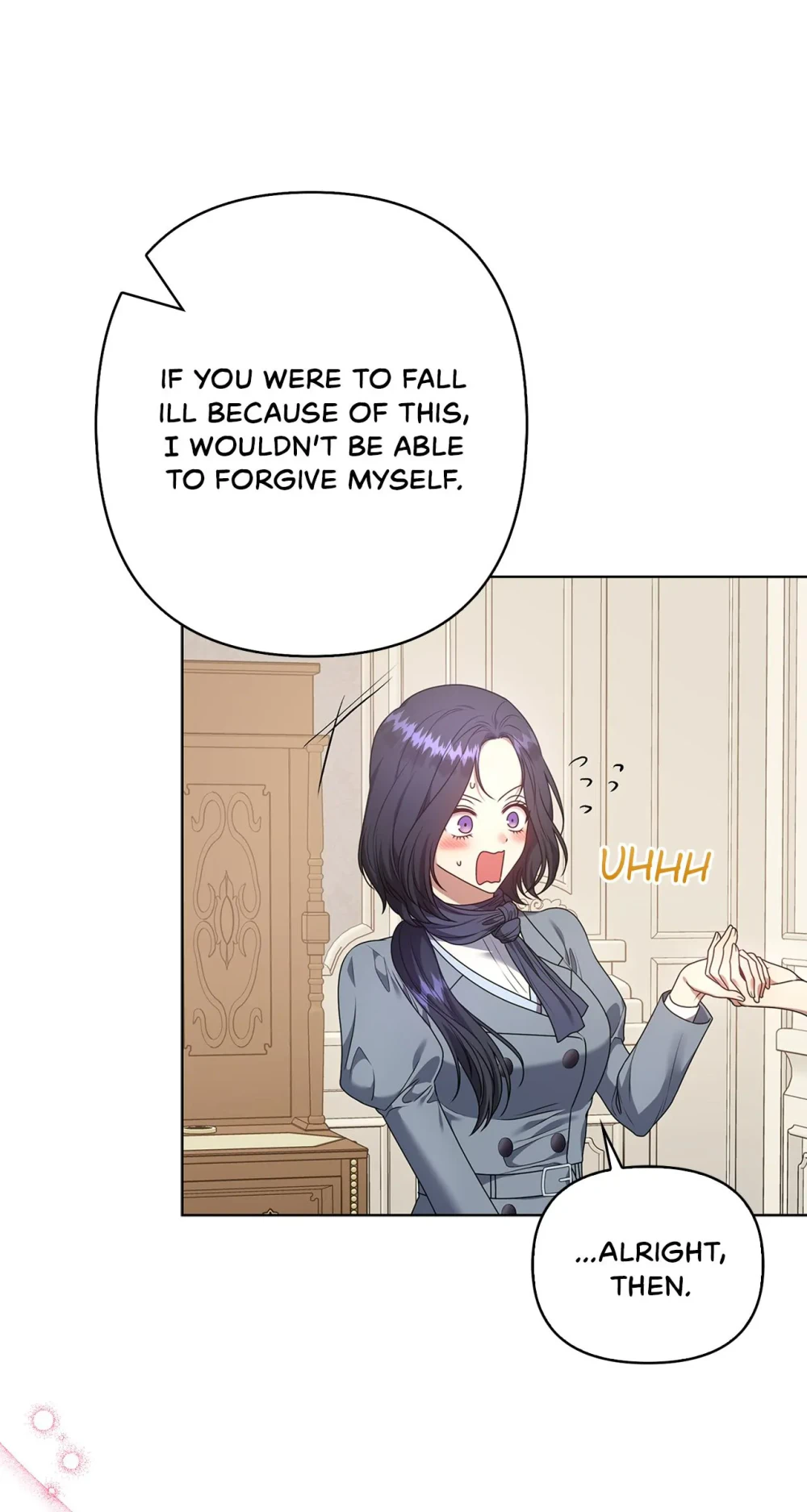 Please Don’t Reply! Chapter 10 Page 40