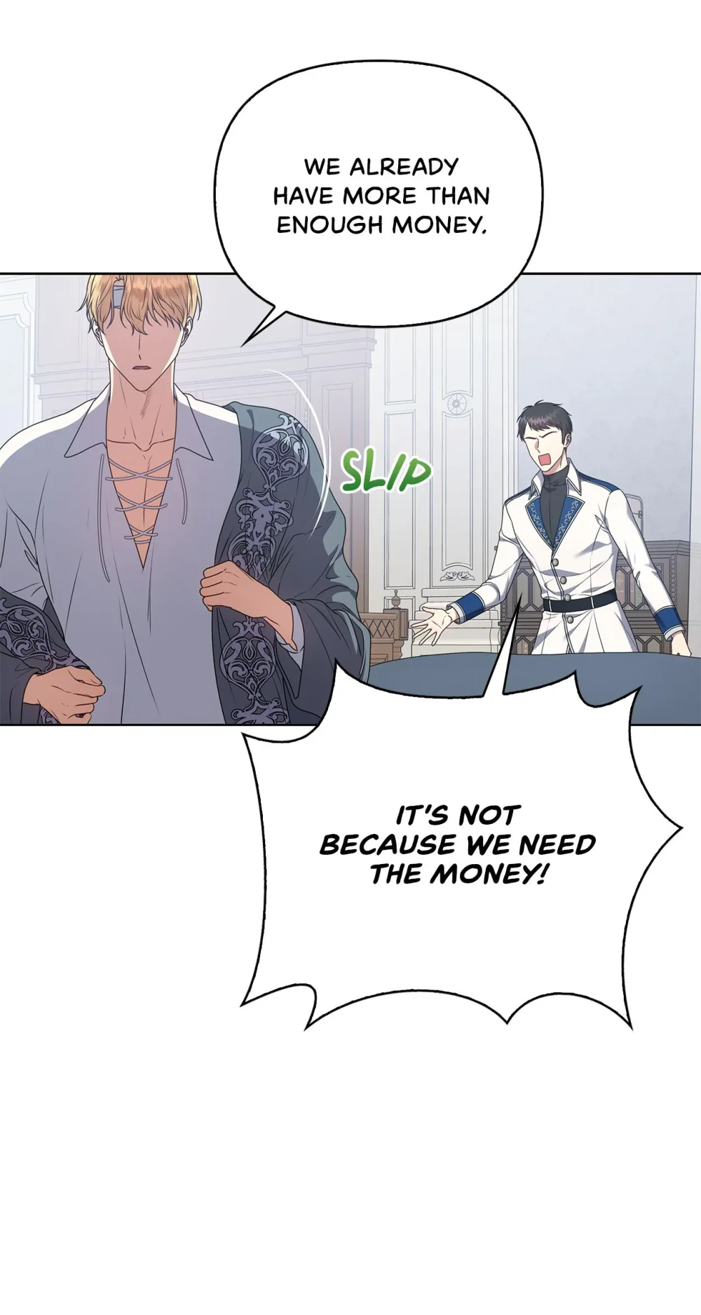 Please Don’t Reply! Chapter 11 Page 11