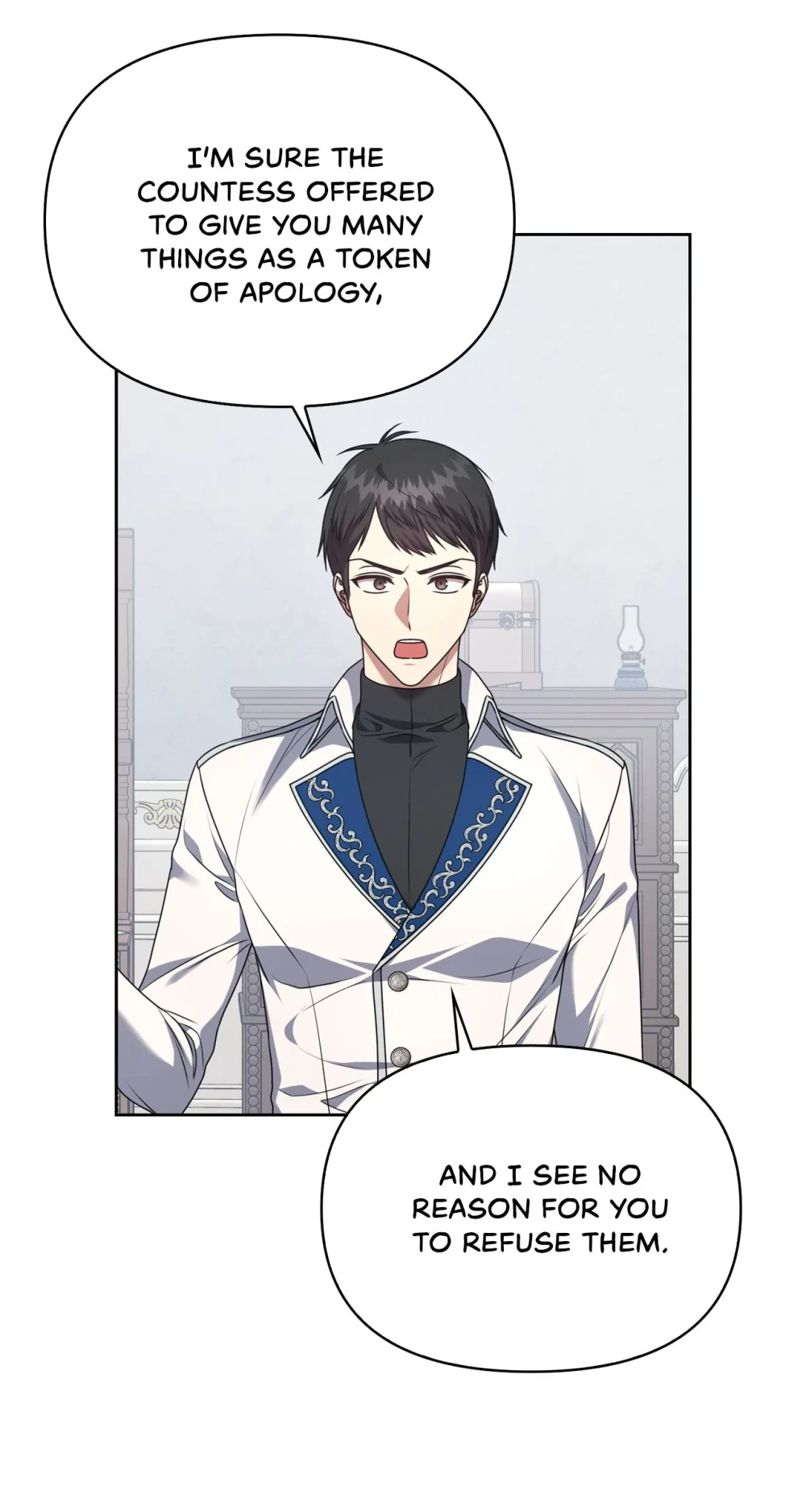 Please Don’t Reply! Chapter 11 Page 12