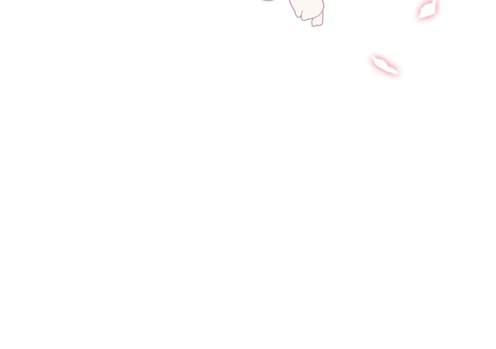 Please Don’t Reply! Chapter 11 Page 43