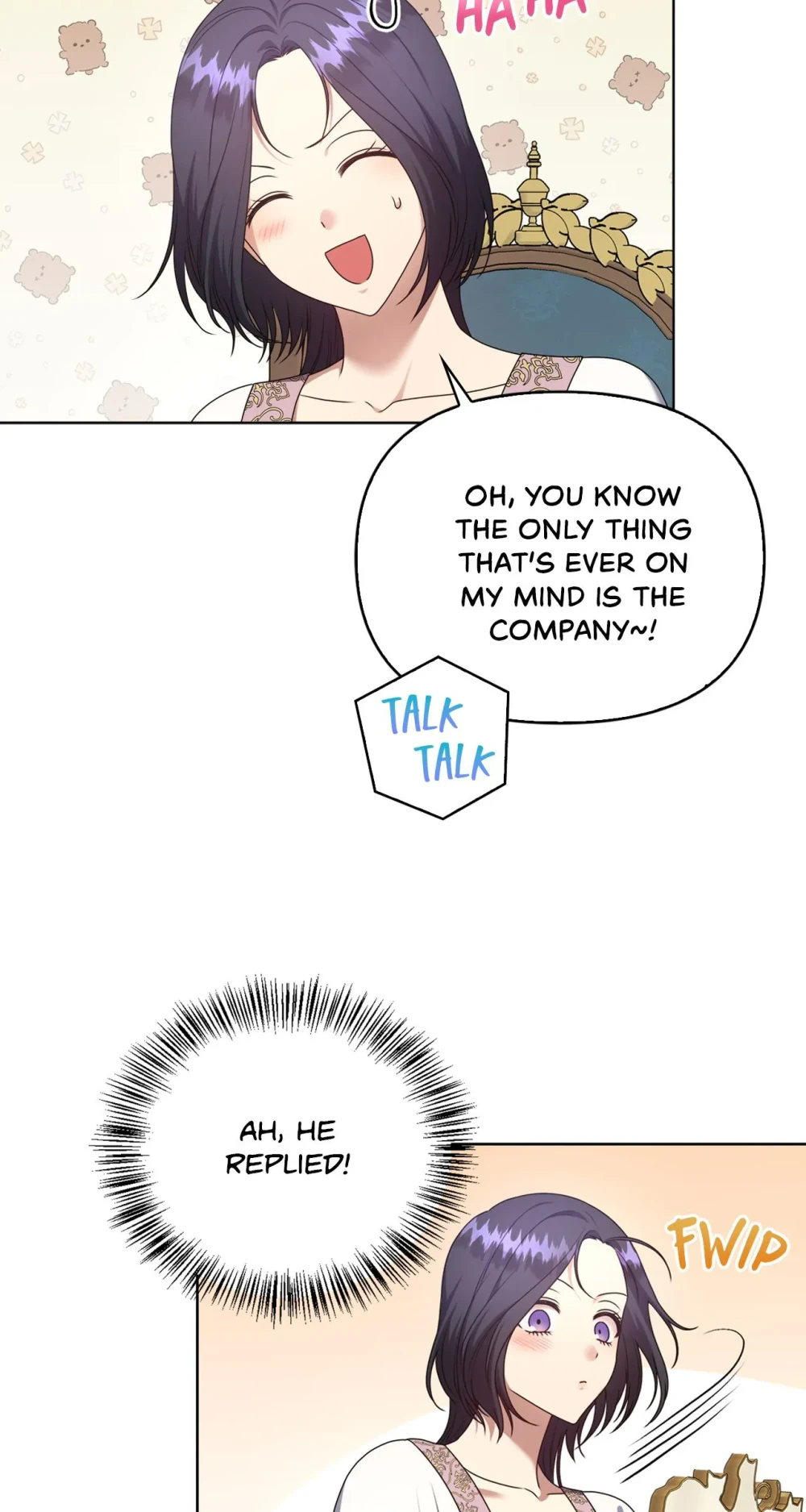 Please Don’t Reply! Chapter 12 Page 20