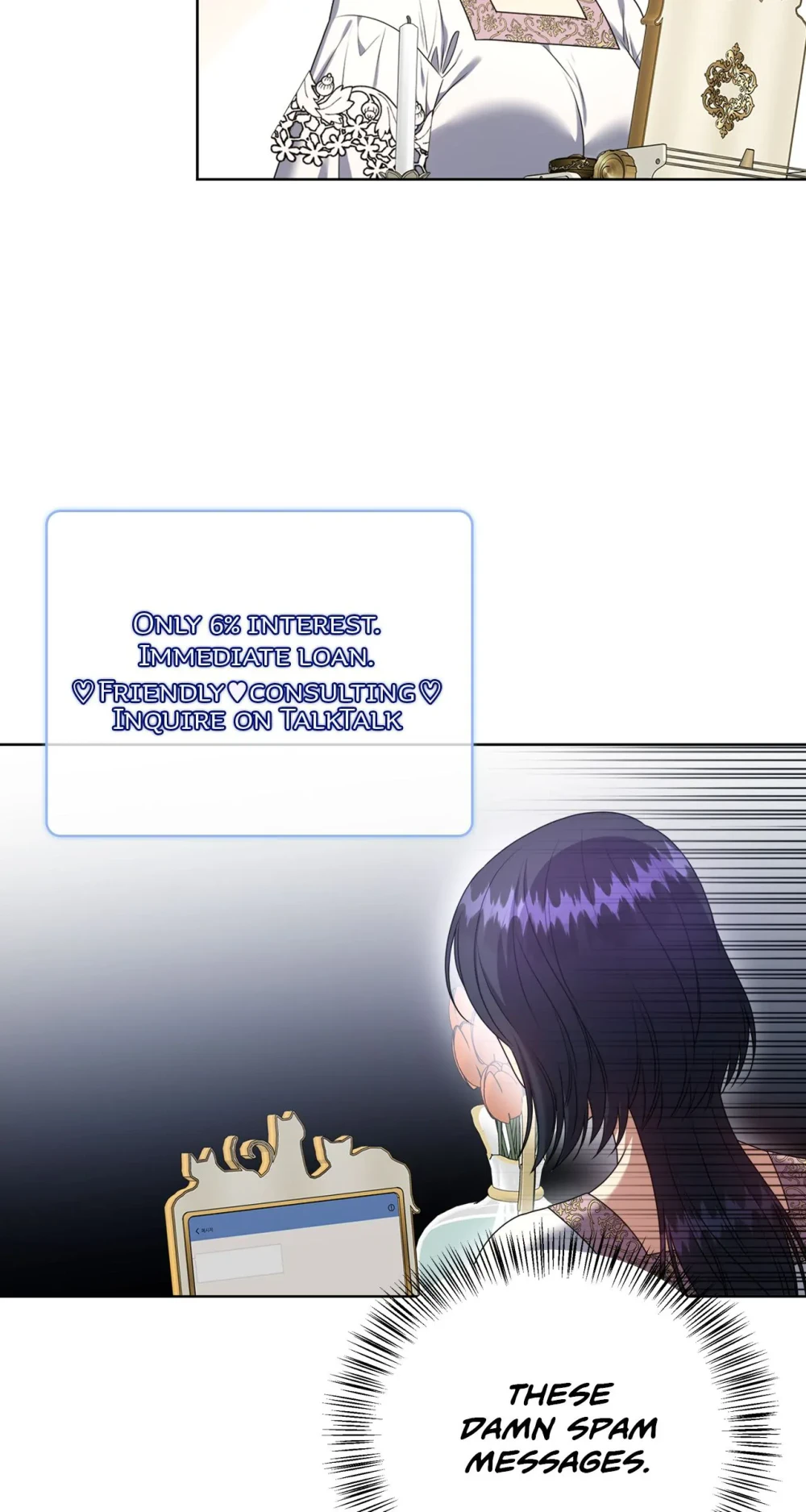 Please Don’t Reply! Chapter 12 Page 21
