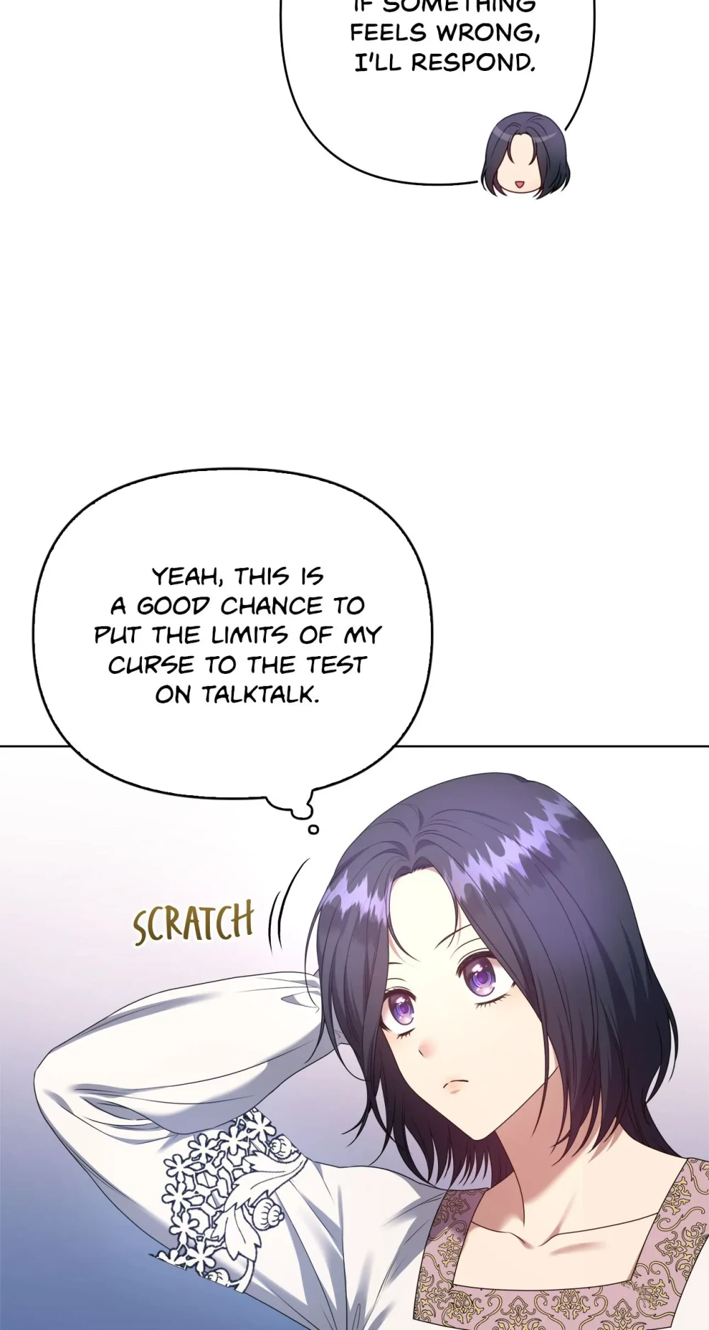 Please Don’t Reply! Chapter 12 Page 25