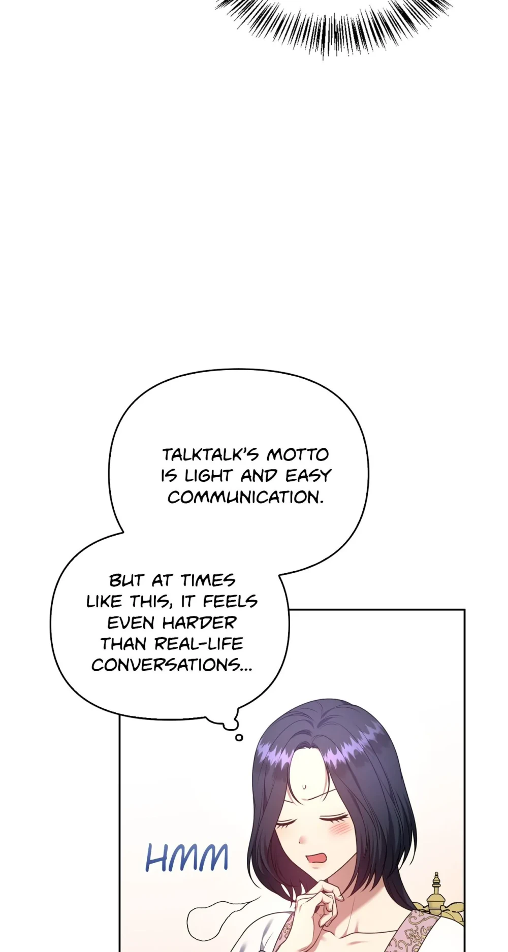 Please Don’t Reply! Chapter 12 Page 5