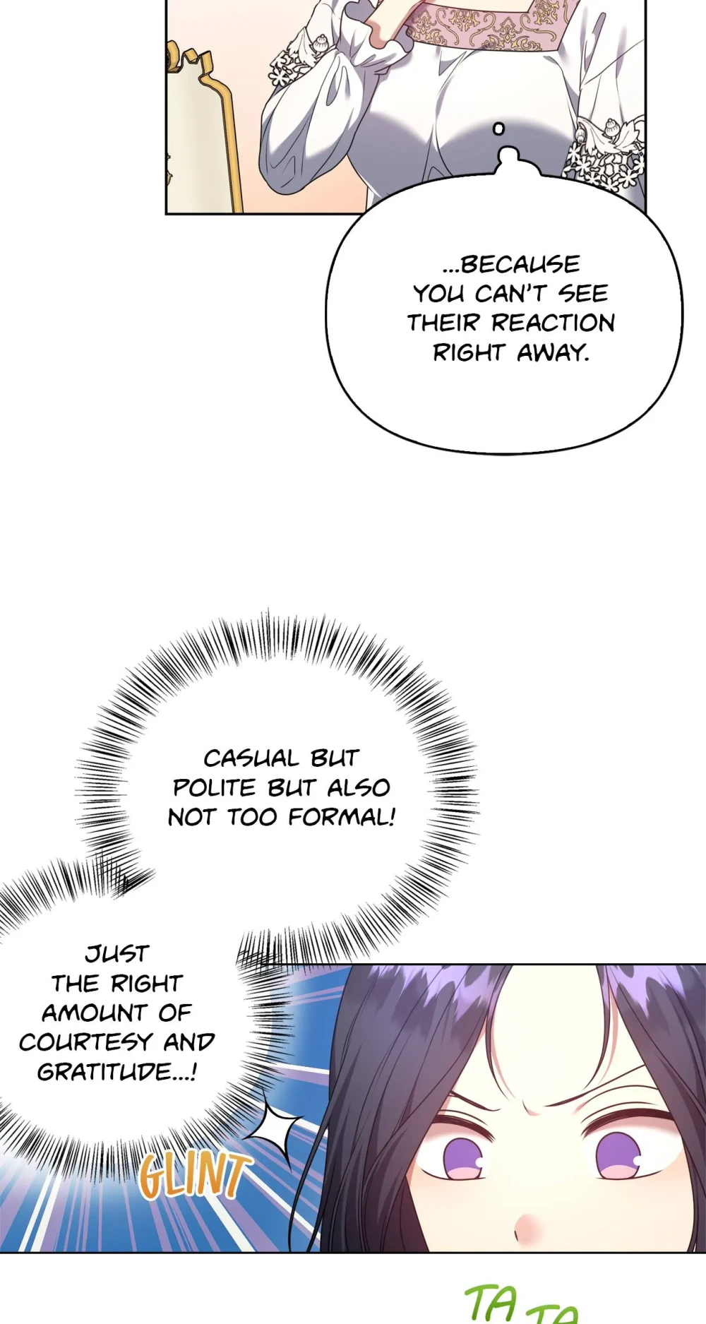 Please Don’t Reply! Chapter 12 Page 6