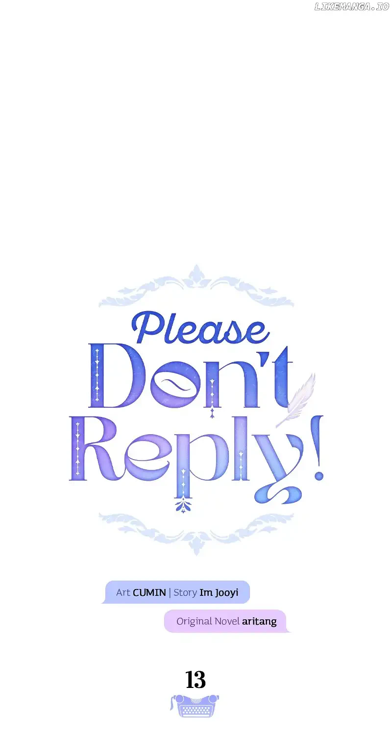 Please Don’t Reply! Chapter 13 Page 25