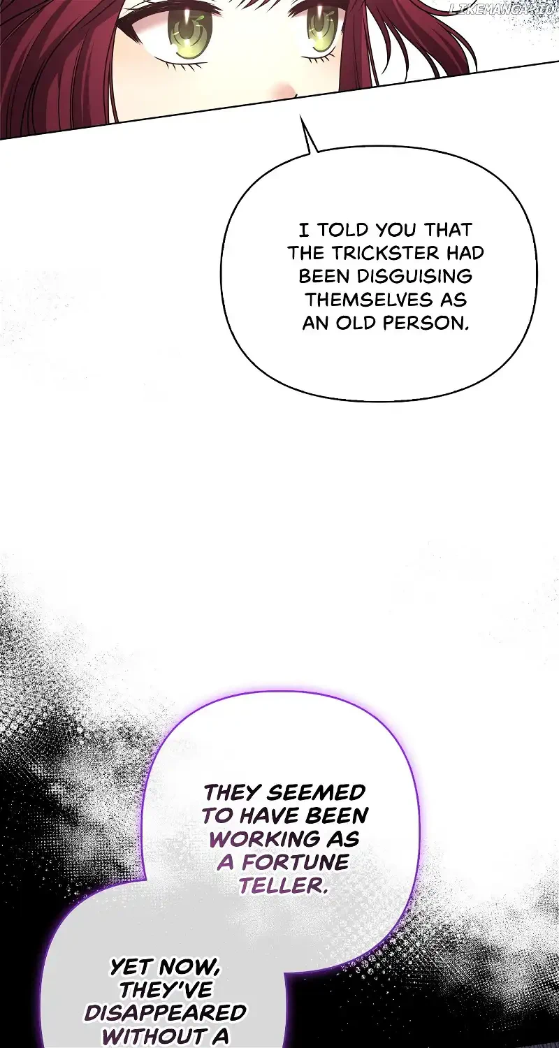 Please Don’t Reply! Chapter 13 Page 5