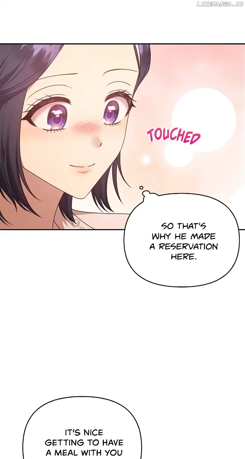 Please Don’t Reply! Chapter 13 Page 74