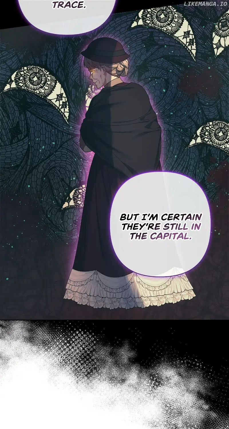 Please Don’t Reply! Chapter 13 Page 6
