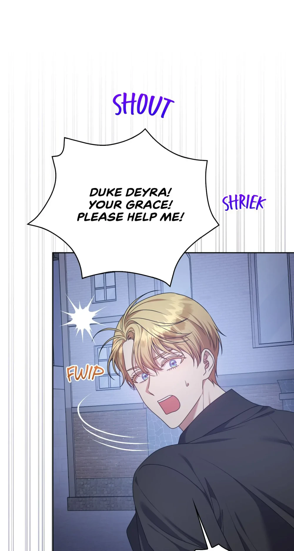 Please Don’t Reply! Chapter 14 Page 66