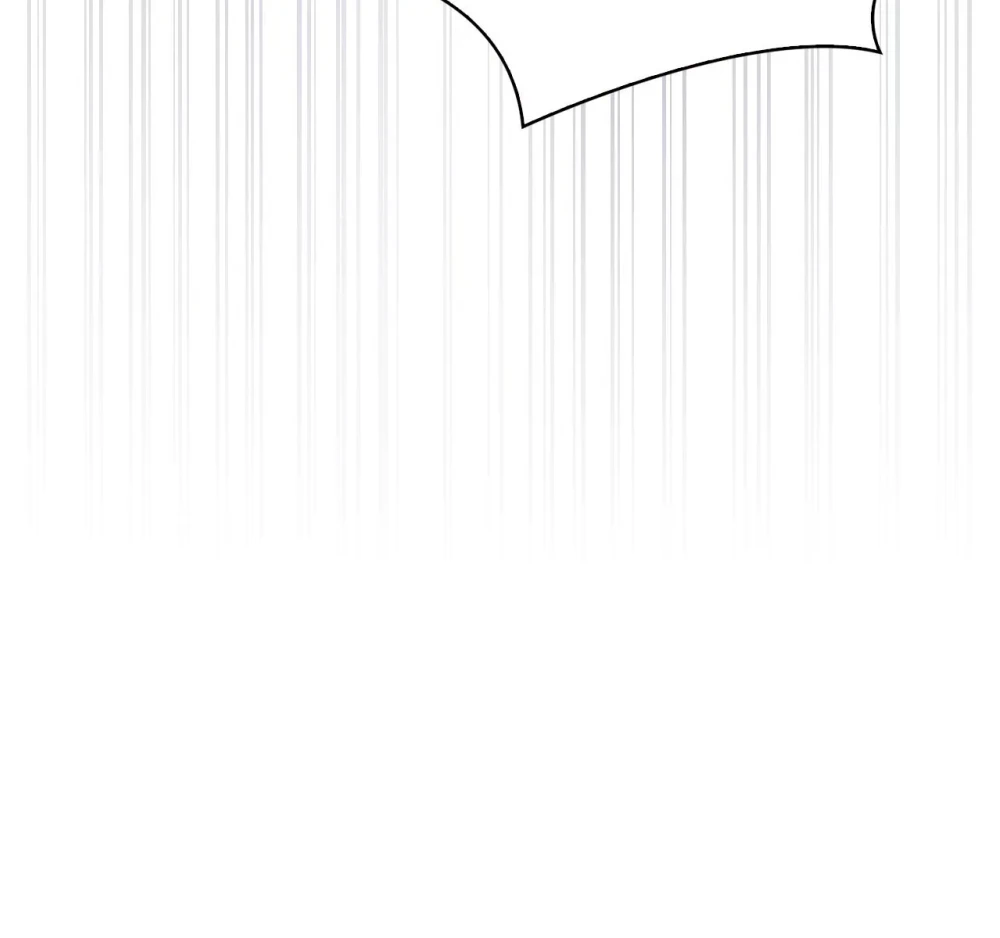 Please Don’t Reply! Chapter 14 Page 68